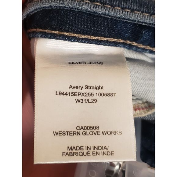 Women's Silver Jeans Co., Avery Straight, W31/L29, Light Blue - Picture 6 of 7